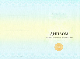 Изыскания